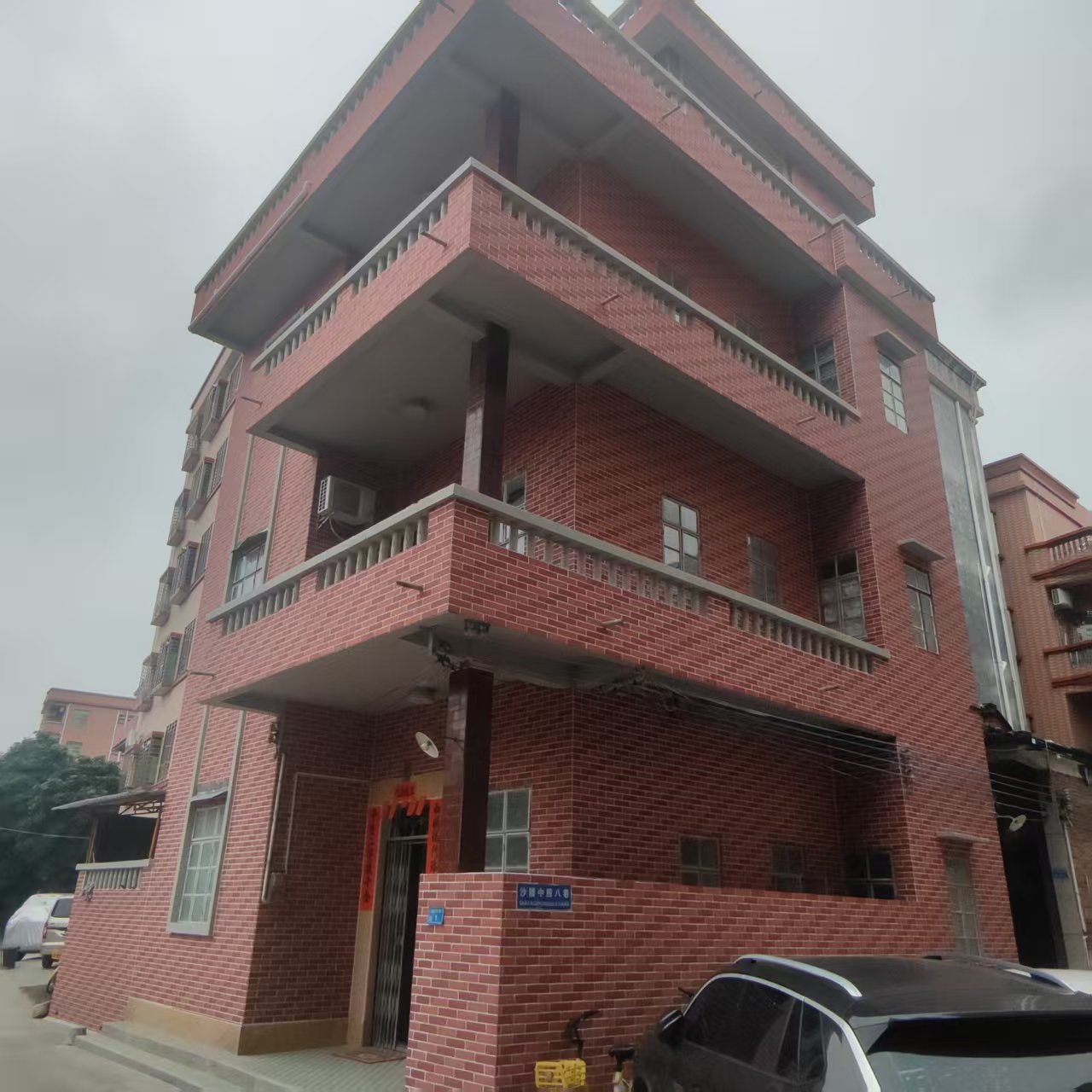 圖片關鍵詞 圖片關鍵詞