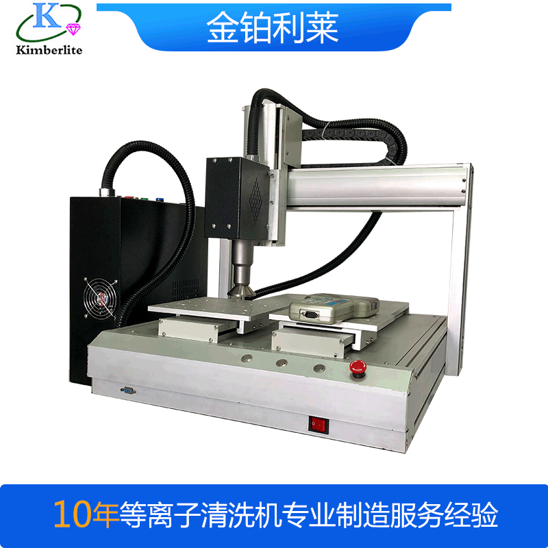 多軸常壓等離子清洗機，可搭配產線