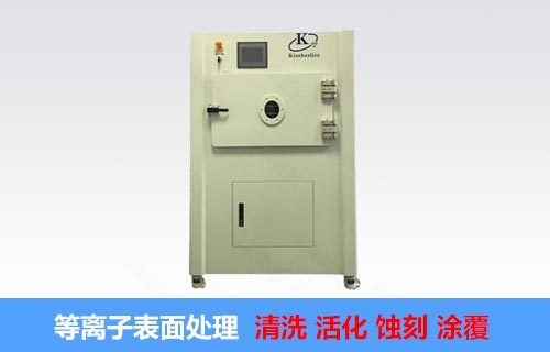 等離子處理,PCB線路板電路板怎么清洗？