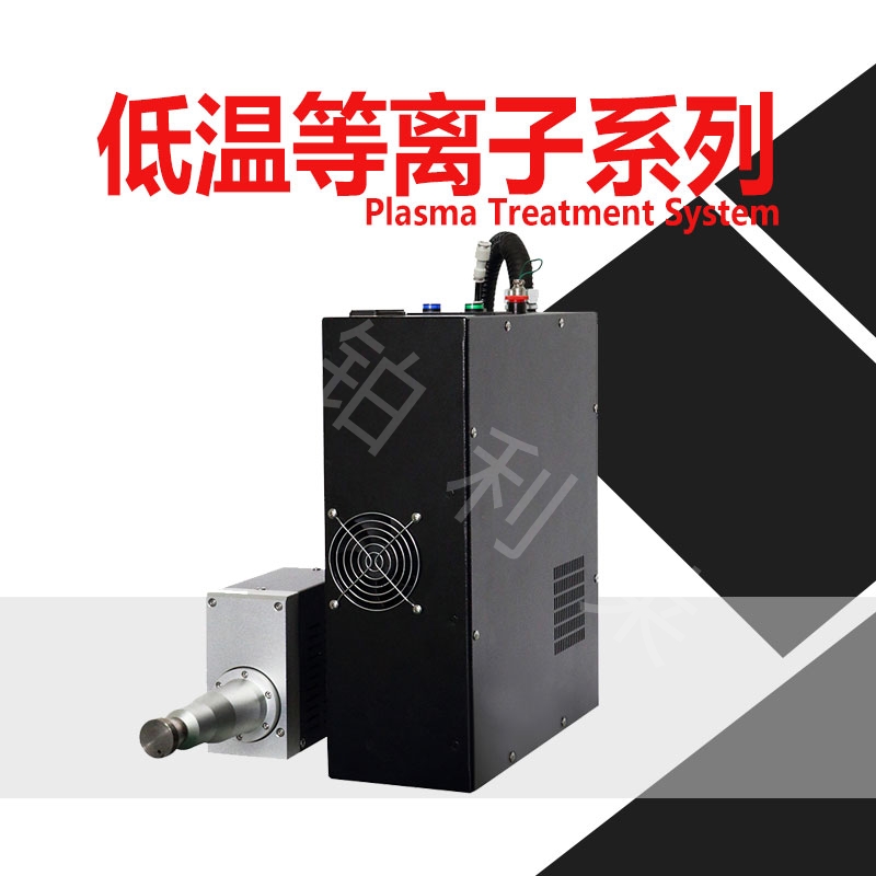 COG-LCD組裝技術中等離子清洗機的應用