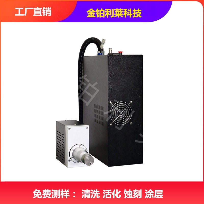 等離子清洗機有哪幾種清洗方式？